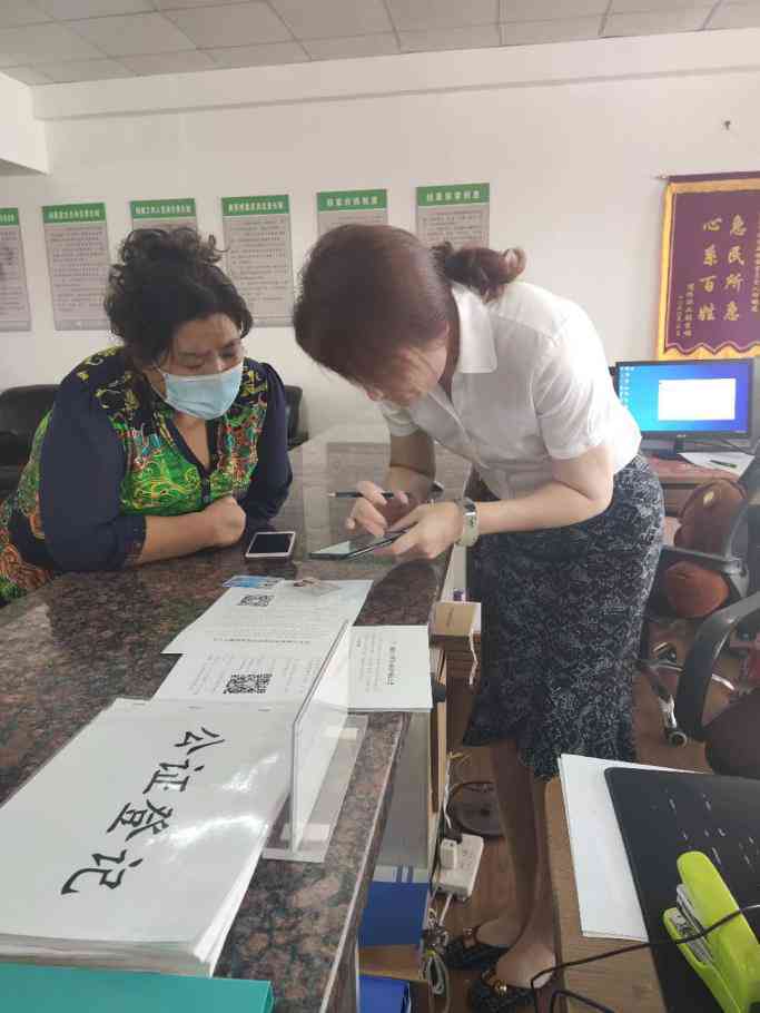 工伤认定标准详解：为何特定情况下不能被认定为工伤