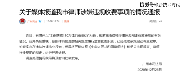 怎样认定工伤：工作单位受伤、农民工工地骨折鉴定及所需手续与防骗保指南