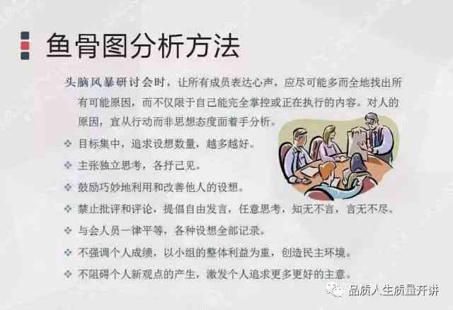 深入解析二次原创的含义及其在创作中的应用与实践