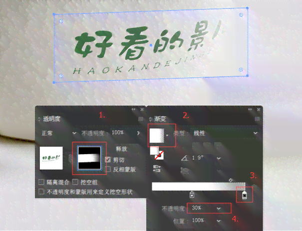 ai二次原创文案