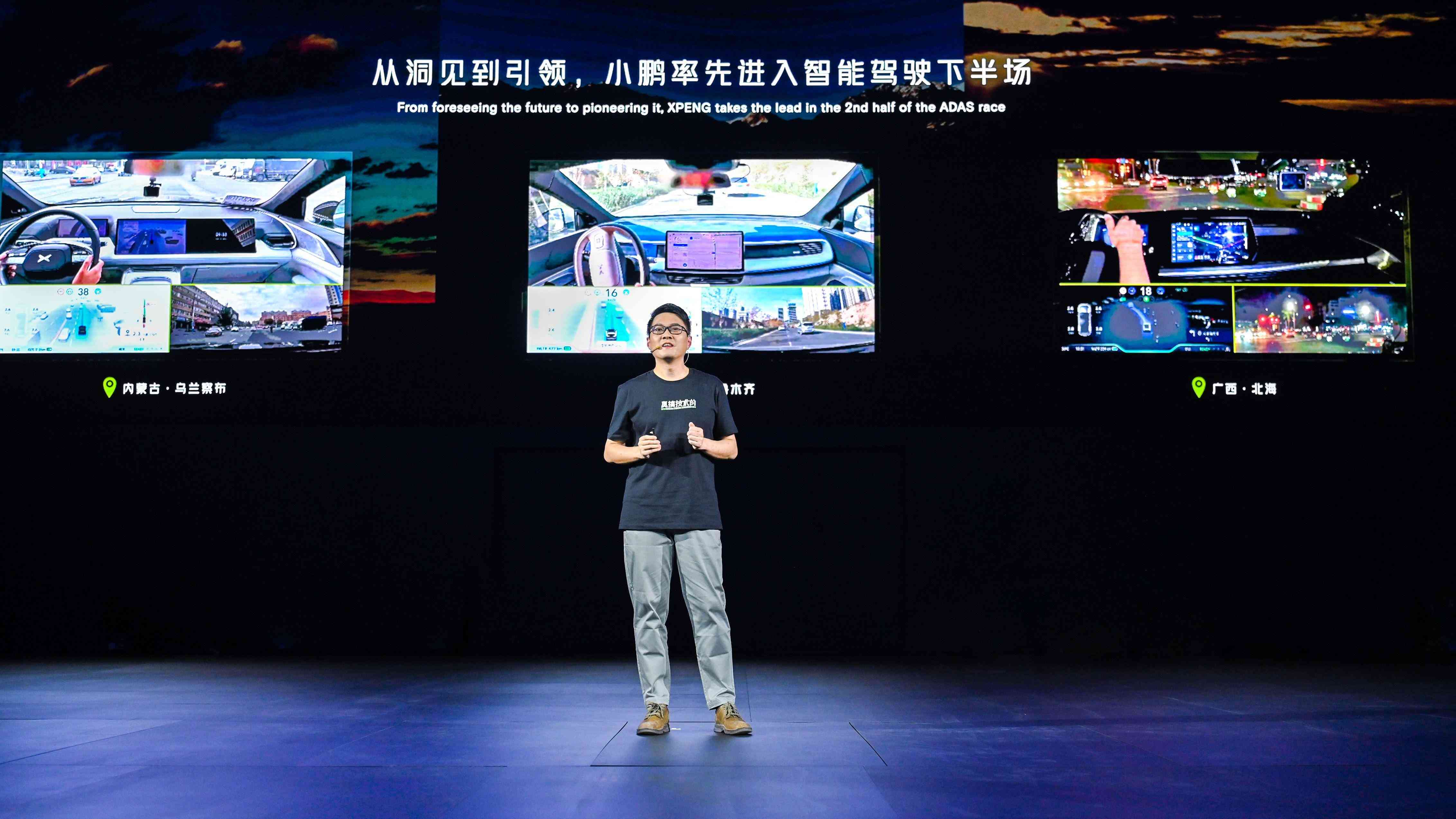 AI时代全攻略：设计、文案、创意策划，全方位掌握智能辅助技巧