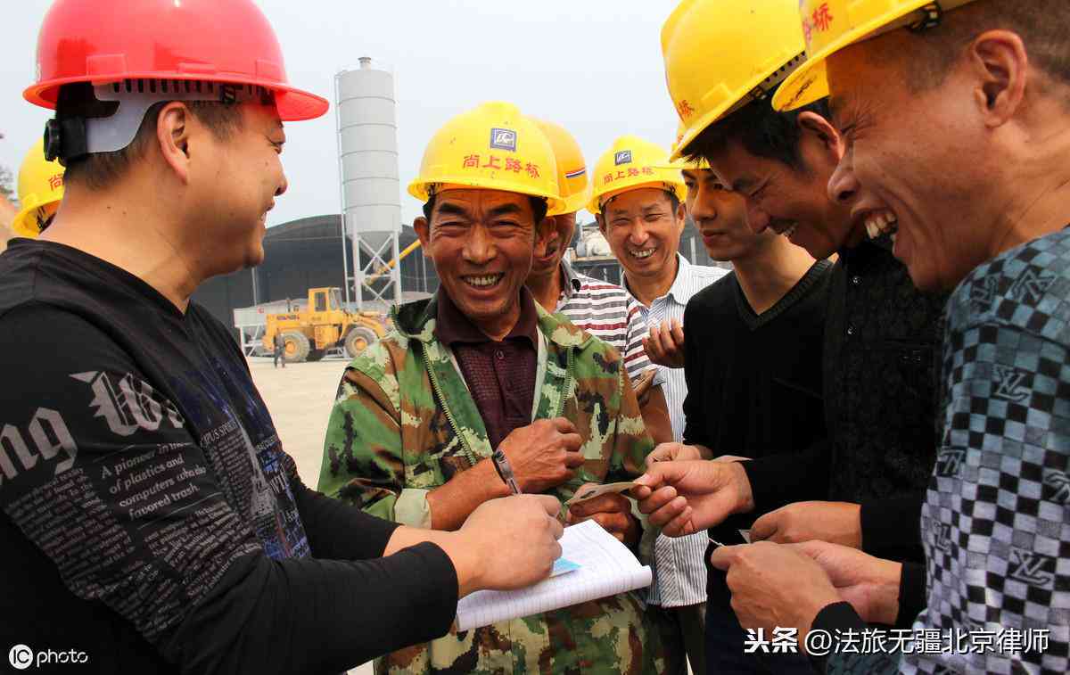 和包工头干活怎么认定工伤