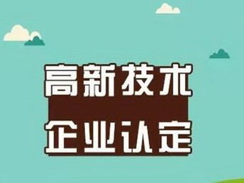 咨询认定工伤到哪个部门：如何申请及单位咨询指南