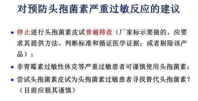 工伤认定展：咽喉炎列入职业病患者范畴及申请指南