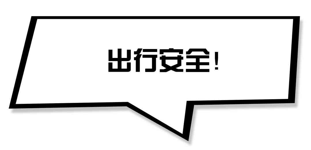 受损怎么认定工伤的：判定标准、赔偿与责任追究及挽回策略
