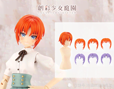 ai少女角色创作：制作与创建角色姿势指南