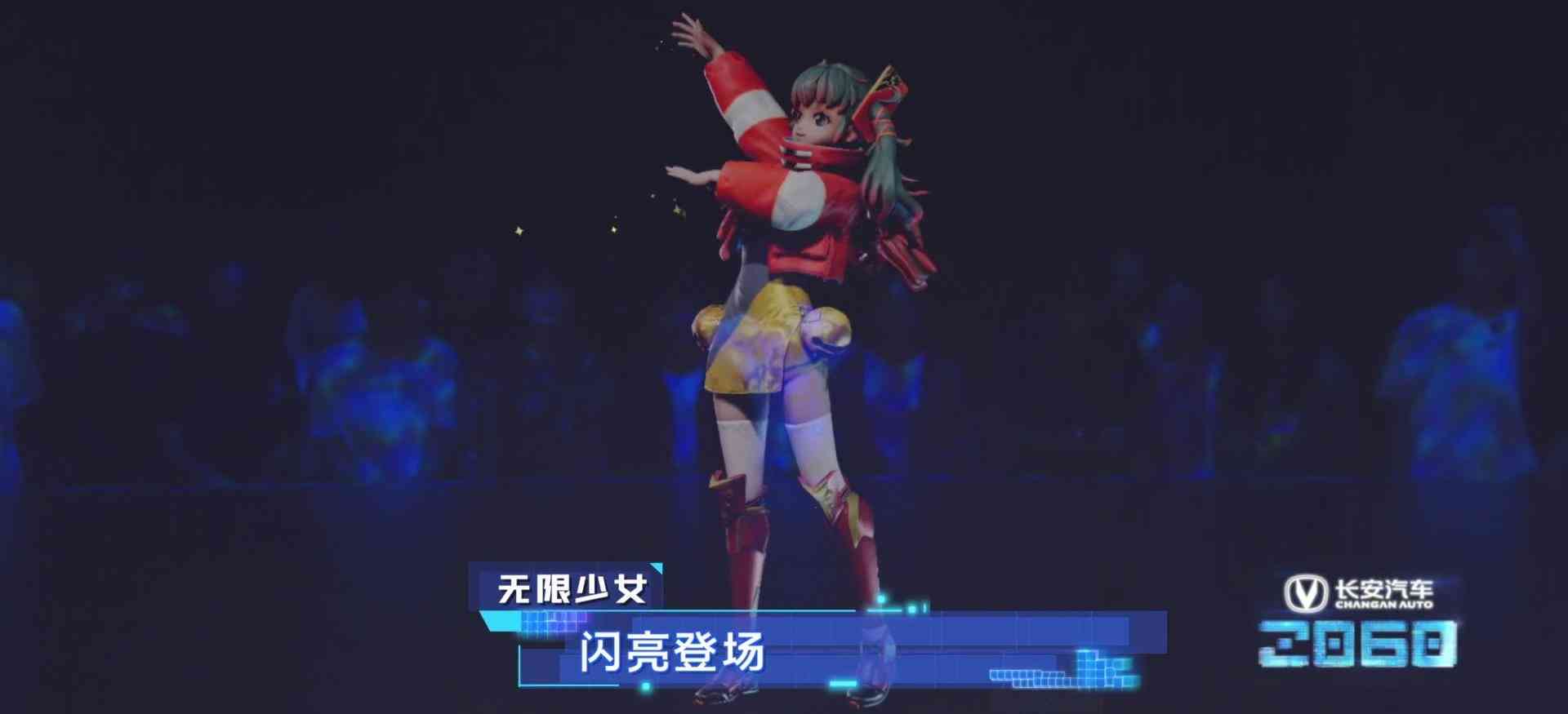 AI少女创作角色现踪：揭秘虚拟角色定位之谜