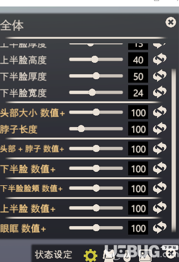 AI少女官网全新升级：6985 人物库全面收录，满足个性化搜索需求