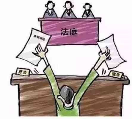 损失怎么处理：方法、费用标准、认定及挽回策略