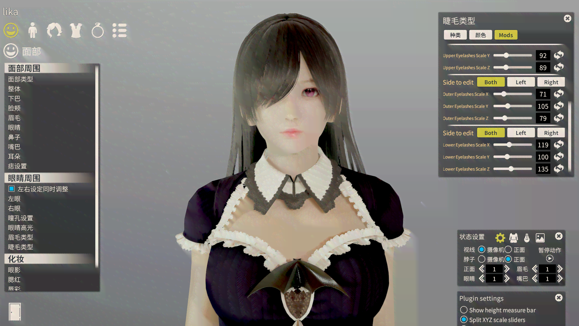 ai少女人物png导入与使用教程：人物模型及mod应用指南