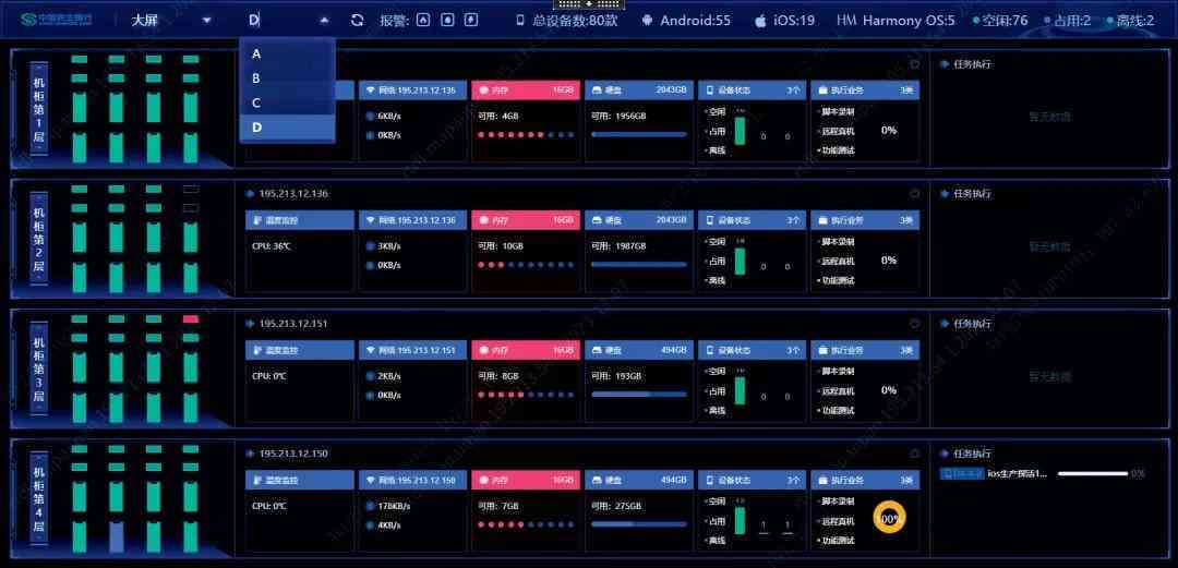探讨游戏脚本与AI技术的本质差异及各自应用特点