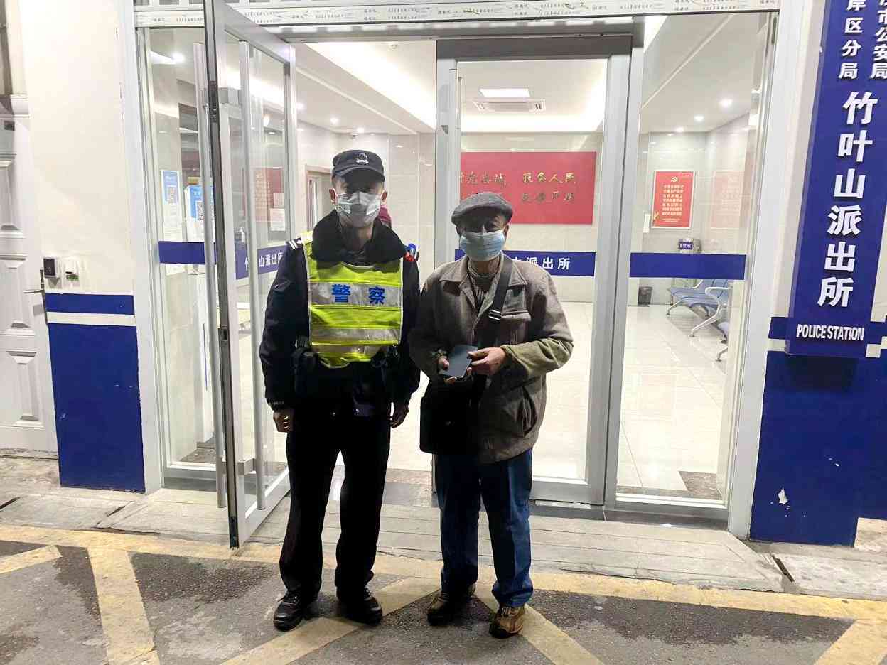 损失怎么处理：处理方法、费用标准、损失认定及挽回策略