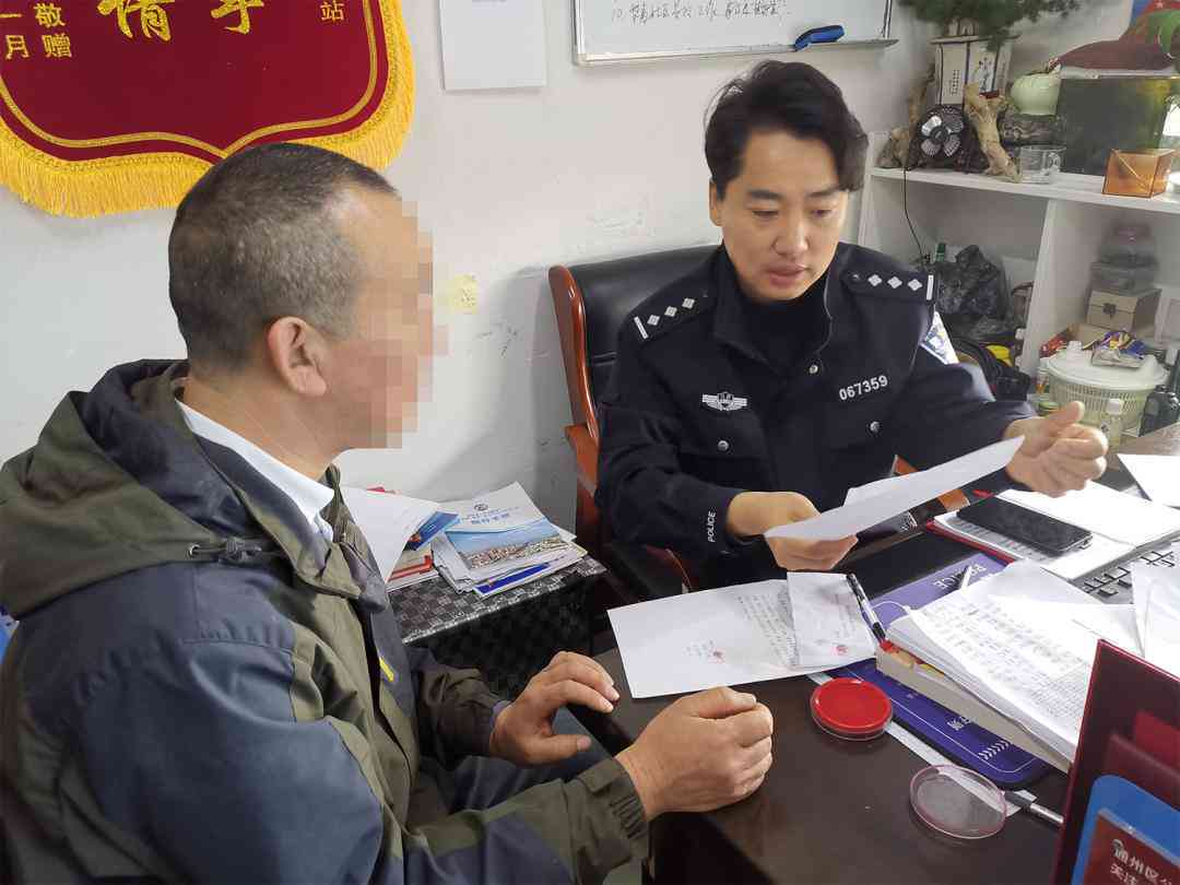 损失怎么处理：处理方法、费用标准、损失认定及挽回策略