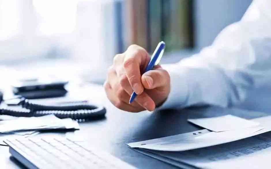 受损怎么认定工伤赔偿的：标准、案例与挽回策略