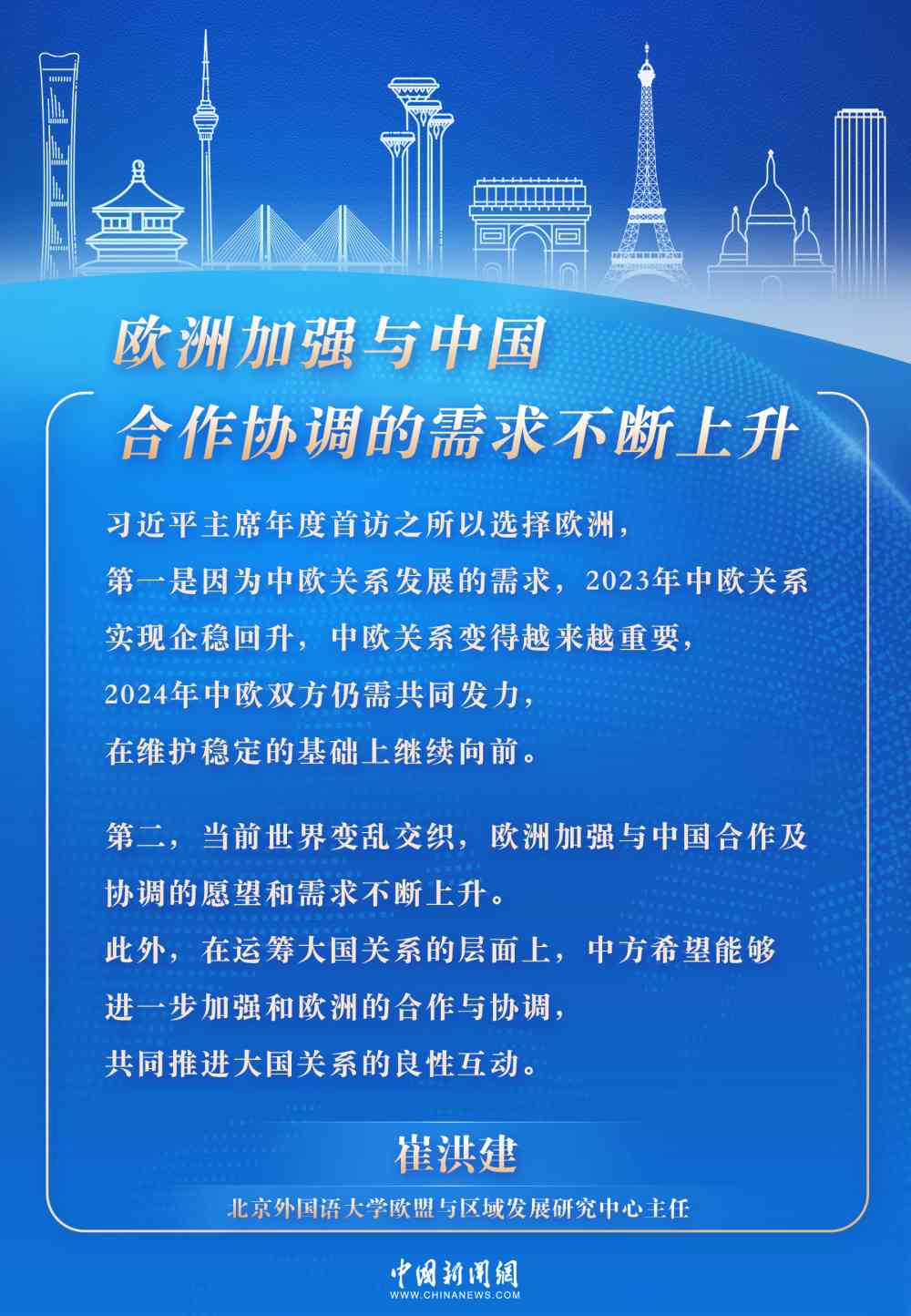 共创智慧：多人协作写作新篇章
