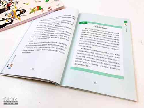 帮助写作的书有哪些：推荐、类型、好书及作文指导精选