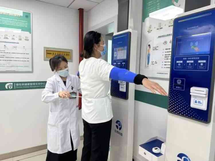 江西ai慢病随访报告怎么写