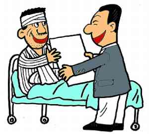 哈尔滨怎么认定工伤