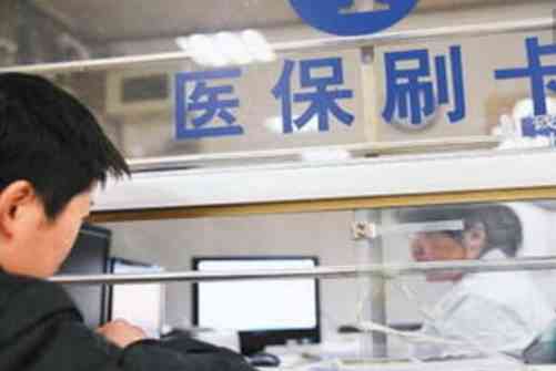 哈尔滨工伤认定机构一览：详述认定流程、所需材料及联系方式