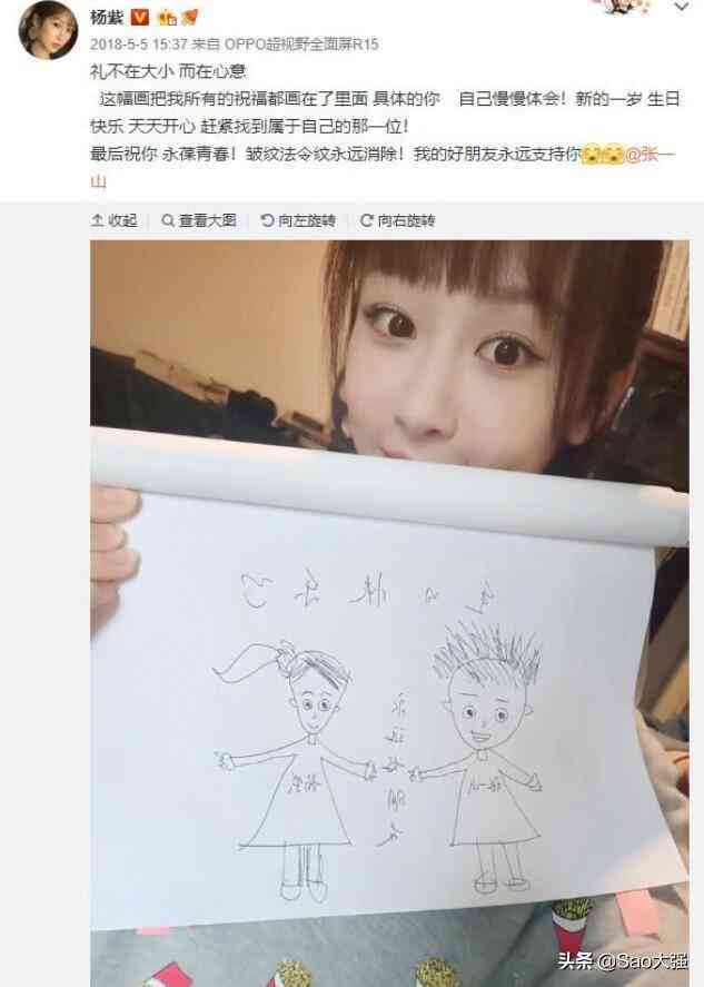 ai绘画像的文案：探索智能创作之美