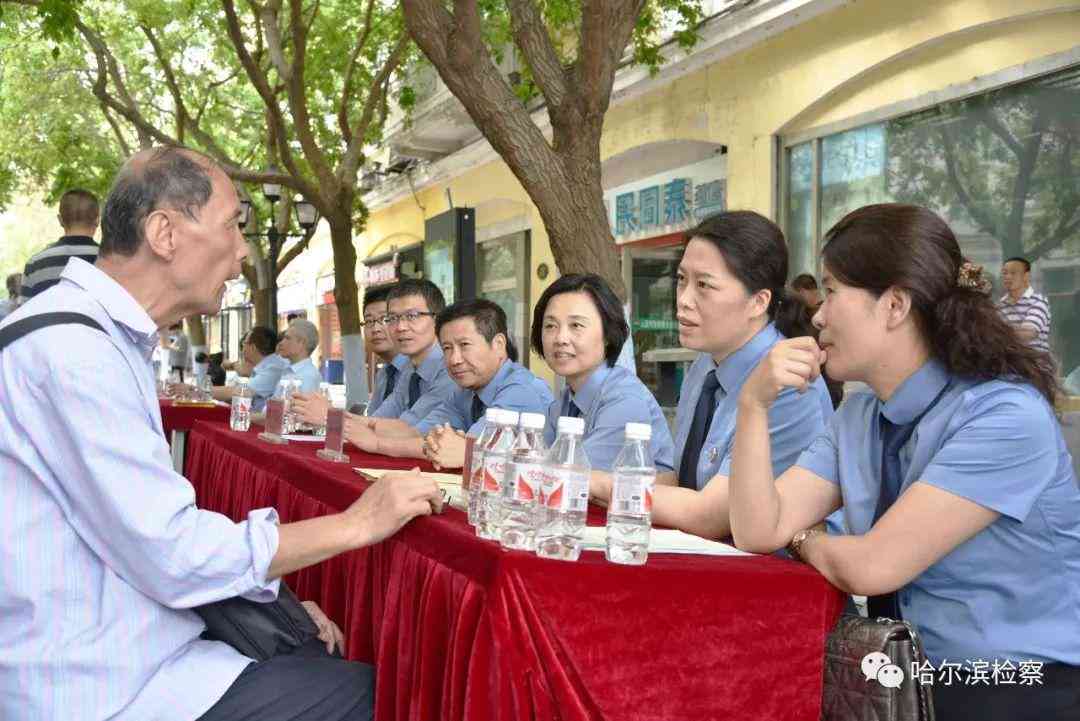 哈尔滨认定工伤流程及时间：详细步骤与规定时长概述