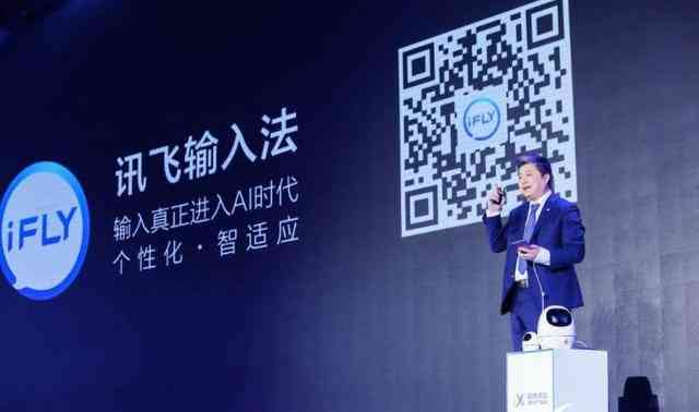 2023年度电脑端AI写作软件权威排行：前十名工具深度解析与比较