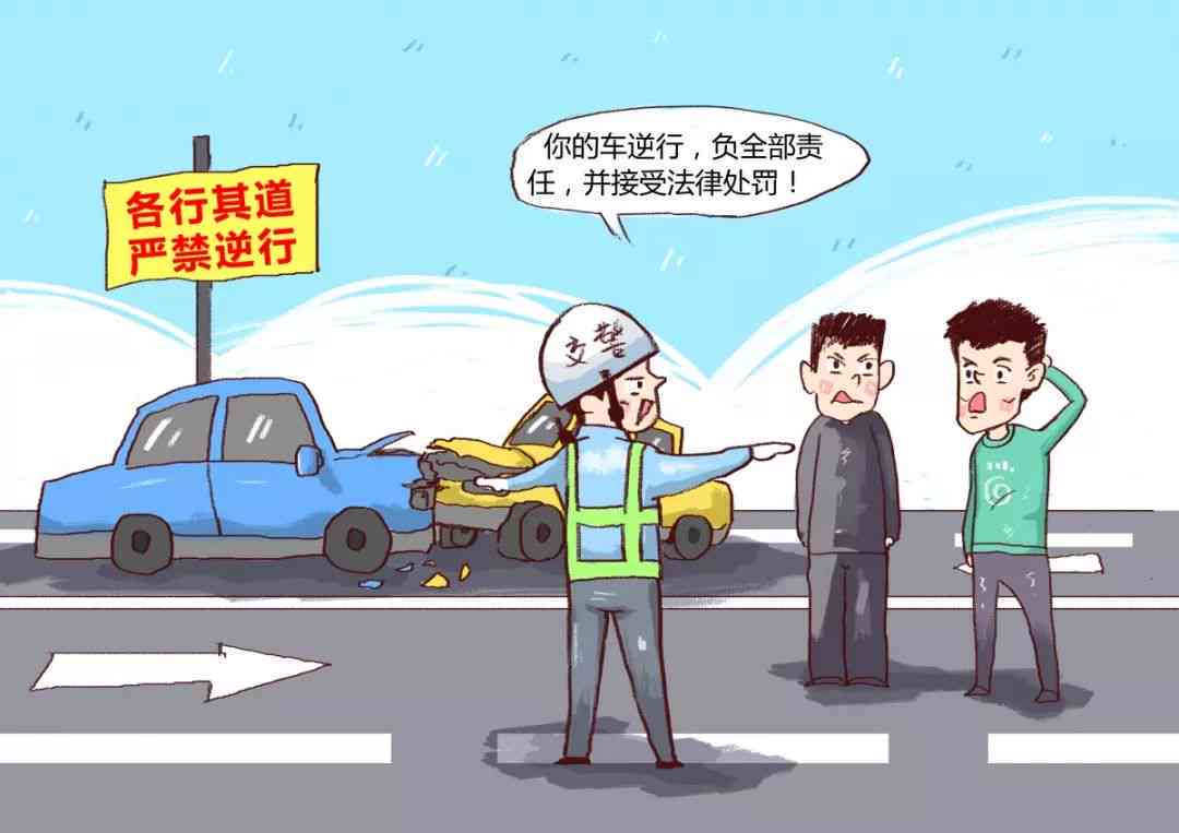 哪三种情况不认定工伤事故及责任罪