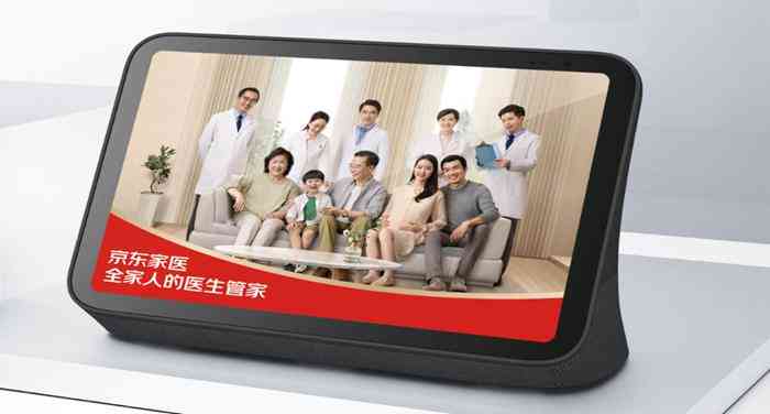 智能AI股票分析与预测：实时数据监控与未来趋势预测工具