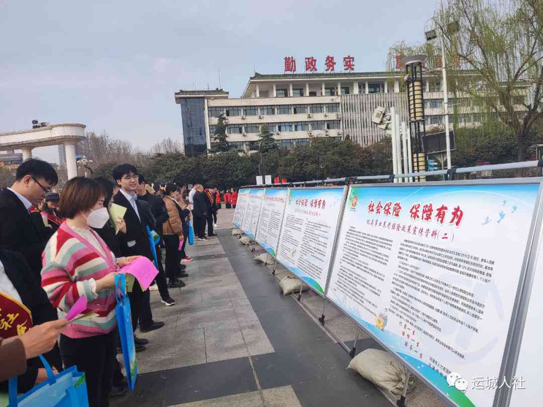 工伤认定权威机构一览：哪些部门负责工伤鉴定与认证