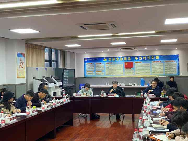 哪个ai软件写调研报告比较好
