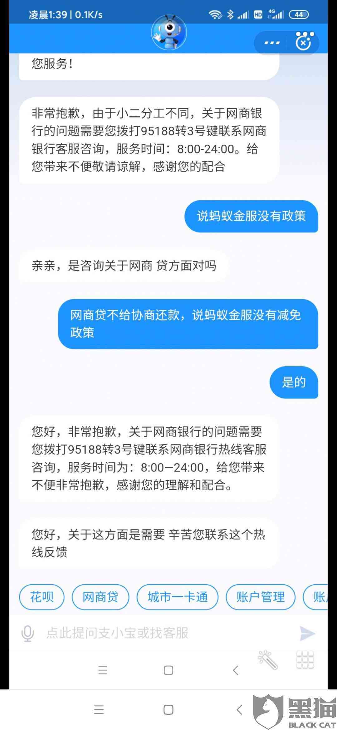 全面攻略：AI治愈语录文案创作技巧与示例，解决所有相关写作难题