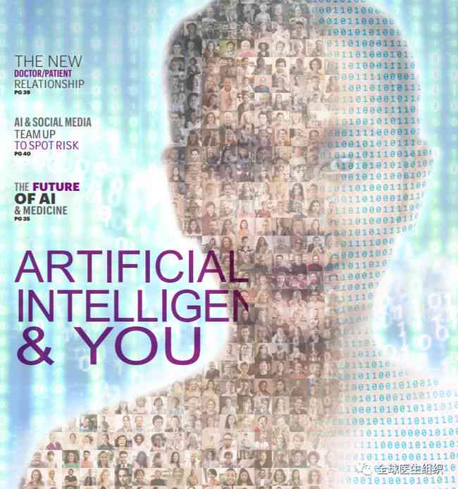 AI绘画儿创意特效文案撰写攻略与实践指南