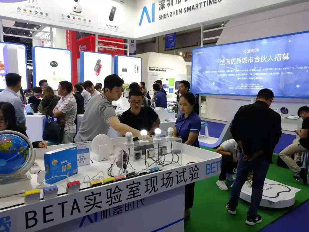 《AI赋能医疗创新：医疗技术智慧化应用深度调查报告》