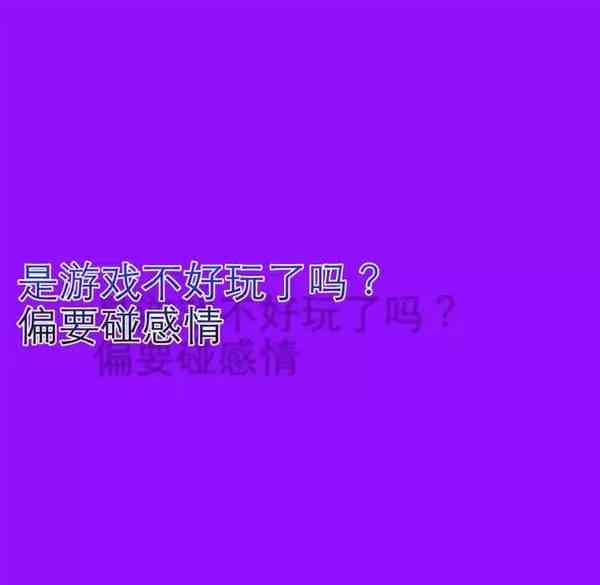 ai如何创作无背景文字