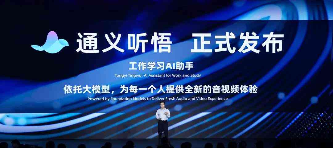ai上课朋友圈文案怎么写