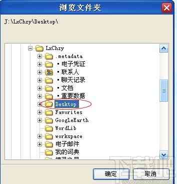 ai脚本怎么显示在窗口里：实现方法与步骤详解