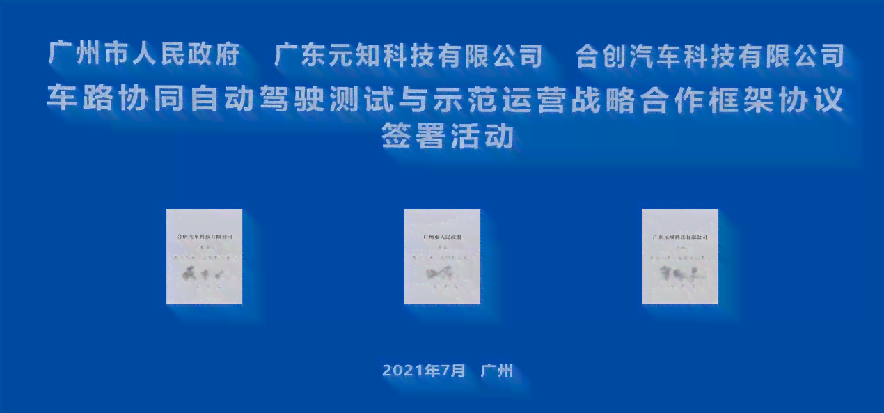AI智能生成内容：全面解决文案创作、编辑与优化相关问题