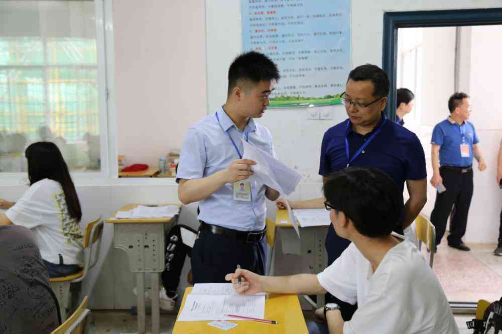 哪个部门进行工伤认定最快最有效