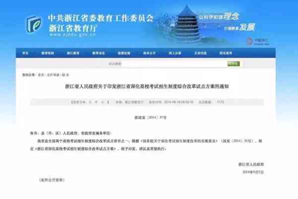 人工AI写游戏脚本怎么写好：Python人工智能游戏脚本编写技巧与实践