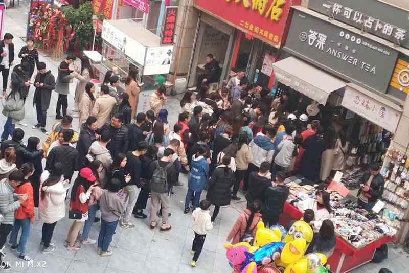 抖音如何加ai解说文案