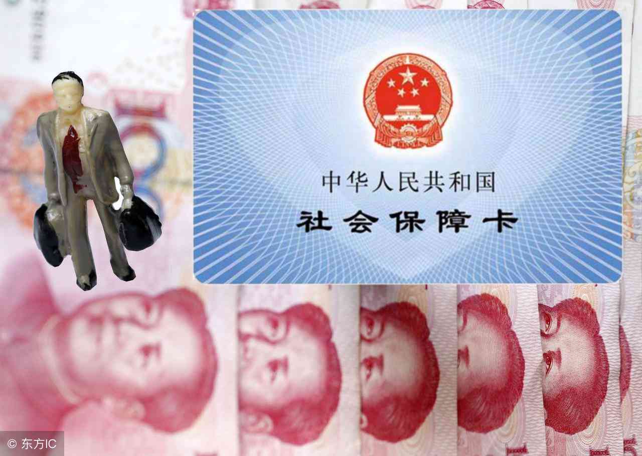 哪五种情形不认定工伤