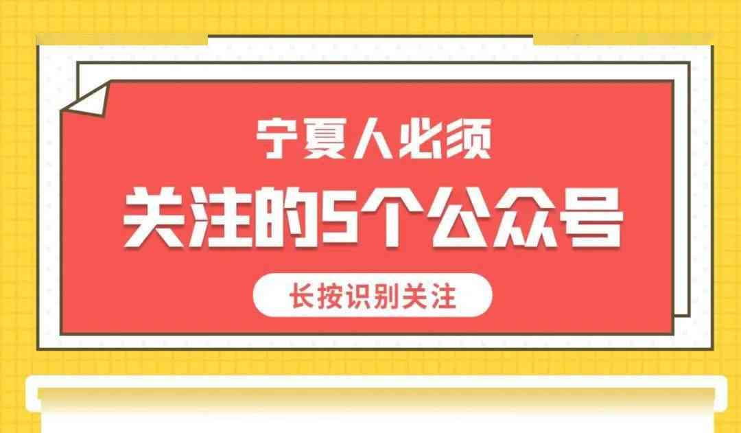 ai创作作品版权多少钱及归属、保护详解（含月费用）