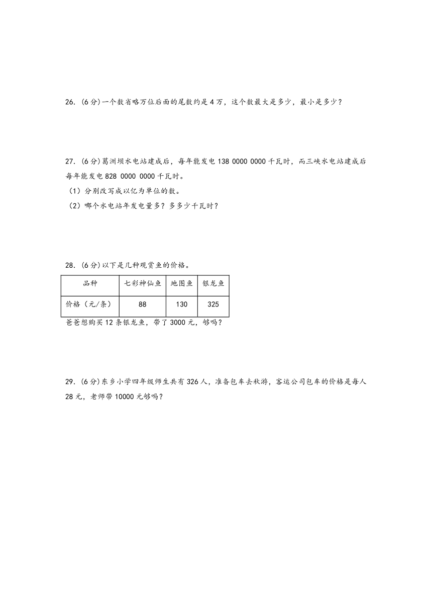工伤认定中的常见排除情况及详细解析：全面梳理不宜认定为工伤的各种情形