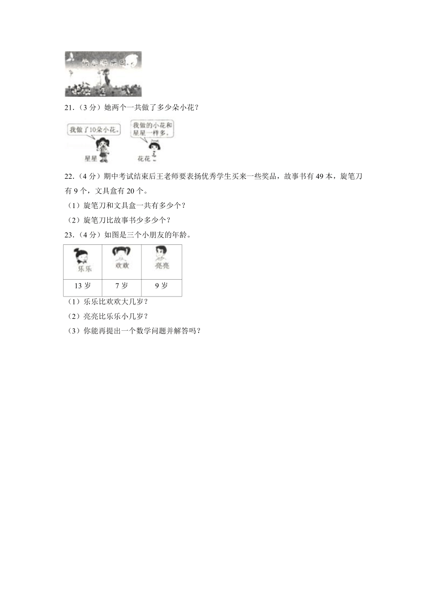 工伤认定中的常见排除情况及详细解析：全面梳理不宜认定为工伤的各种情形