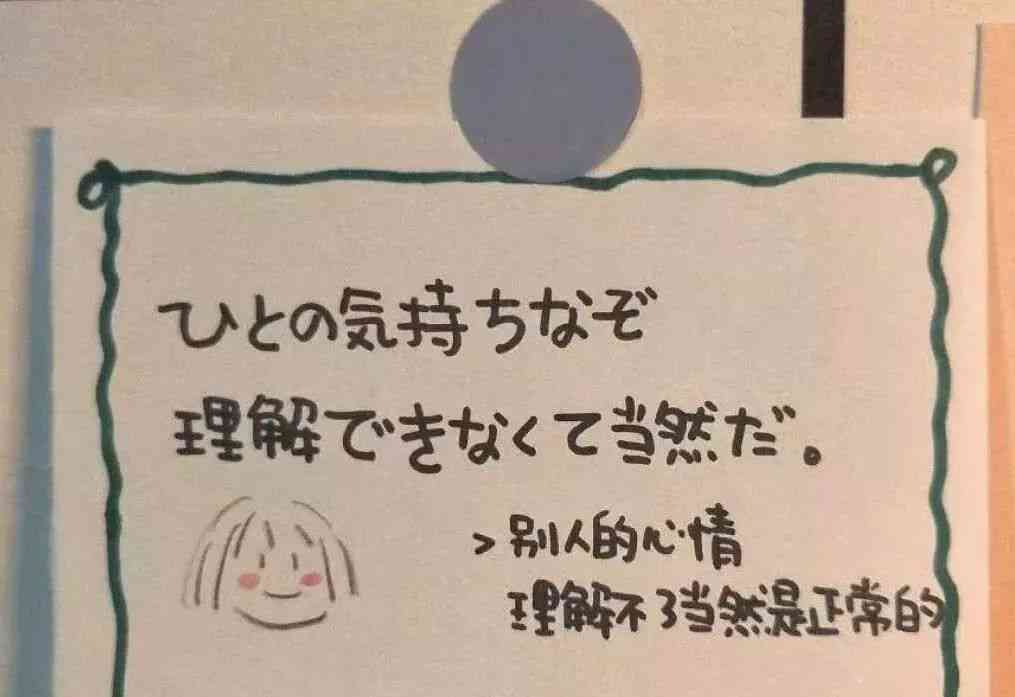 酒店文案句子：柔干净、简短实用，每日朋友圈传精选短句合集