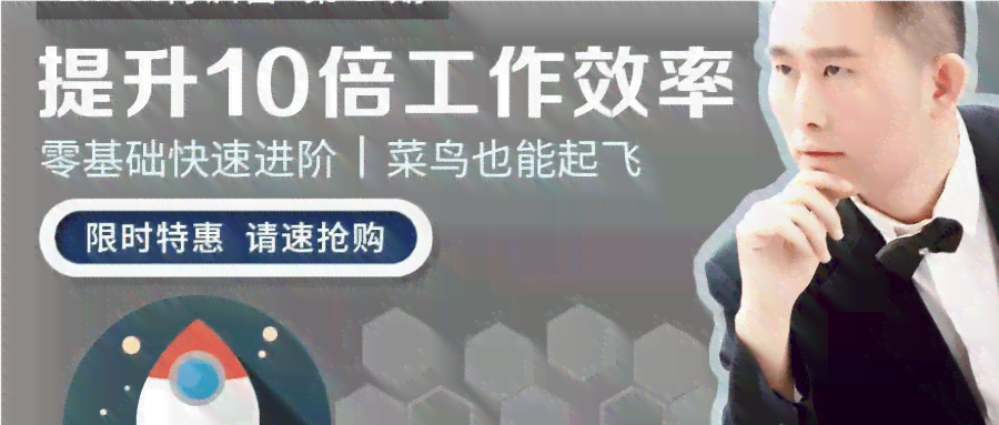 全媒体作品创作：教材、思路、流程、方法与制作技巧详解