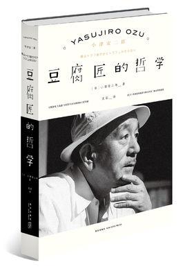 灵感安版官方