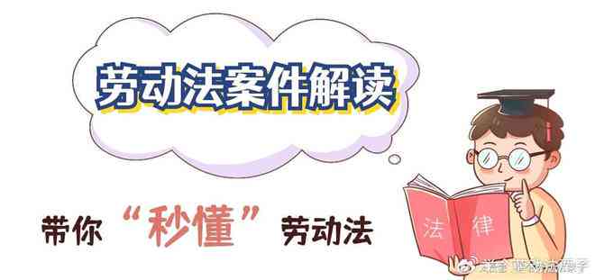 哪些人不可以认定工伤赔偿