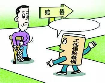 哪些人不可以认定工伤赔偿