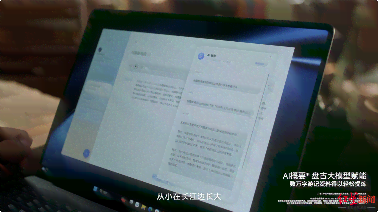 深度解析：AI报告写作训练全攻略——从基础到进阶，全方位满足用户需求